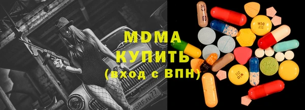кокаин VHQ Алзамай
