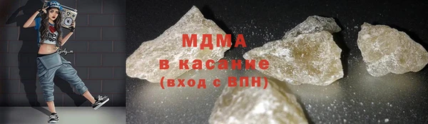 соль курить ск Алексеевка