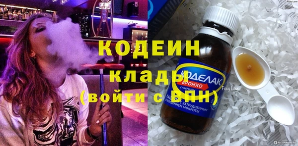 МДПВ Нягань