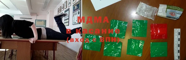 кокаин VHQ Алзамай