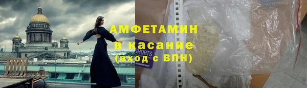 соль курить ск Алексеевка
