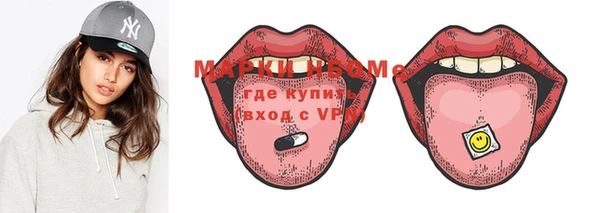 кокаин VHQ Алзамай