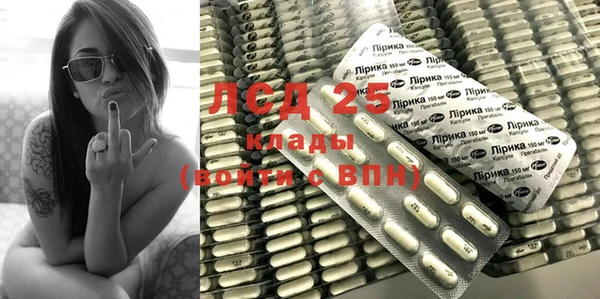 кокаин VHQ Алзамай