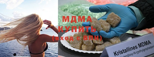 соль курить ск Алексеевка